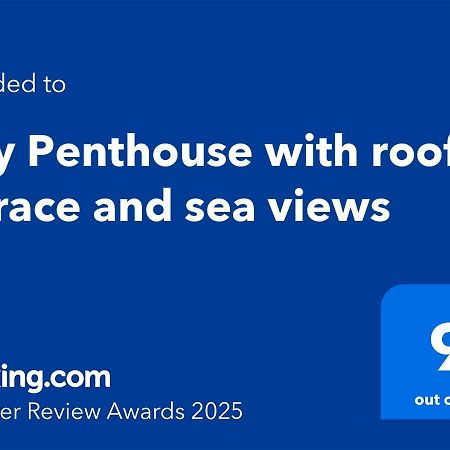 City Penthouse With Roof Terrace And Sea Views วัลเลตตา ภายนอก รูปภาพ